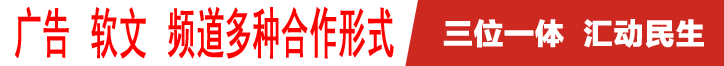 东莞视窗