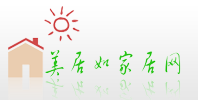 东莞视窗