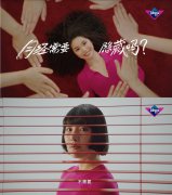 正常的经期状态是什么？Libresse薇尔：是真实的每一面